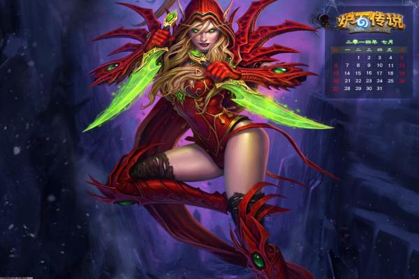 《仙剑奇侠传2》剧情与通关攻略，如何快速通过