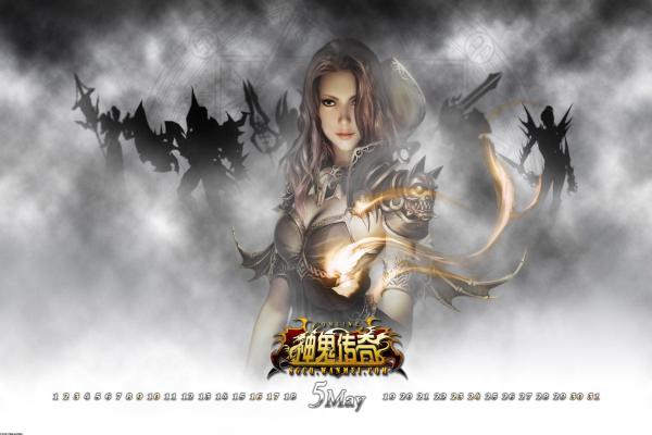 梦幻西游饰品升级技巧与玩法攻略